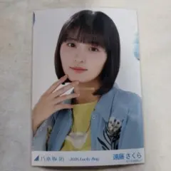 乃木坂46 2026 Lucky Bag カレンダー衣装 遠藤さくら ヨリ