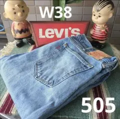 a1089 levis リーバイス 505W38 大きな 大きいサイズ ジーンズ