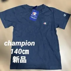 【新品】champion Tシャツ 140