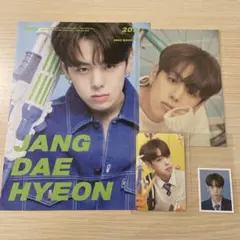 2025年最新】WEiシーグリの人気アイテム - メルカリ