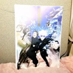 タケさん様 リクエスト 2点 まとめ商品