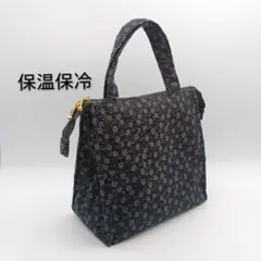 花柄刺繍　保温・保冷！洗えるペーパーバッグ風　ランチバッグ　スクエア　黒　819のサムネイル
