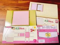 Item thumbnail for item ad388395-b76a-461a-b0df-f6ae8914c3e0