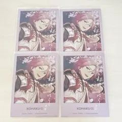 あんスタ 中国 ポラロイド 星幻時序 桜河こはく - メルカリ
