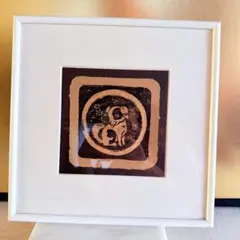 真作】わたせのぶあき 原画「小鳥のささやき」1993年 額装 モダン