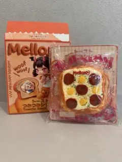 Mellojoy メロジョイ トーストつみつみシリーズ 森のあかずきん - メルカリ