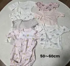 ベビー服まとめ売り