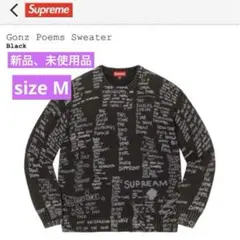 2026年最新】supreme gonz poemの人気アイテム - メルカリ