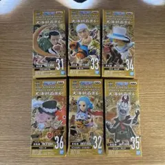 ワンピース 大海賊百景10 ワーコレ フルコンプセット - メルカリ