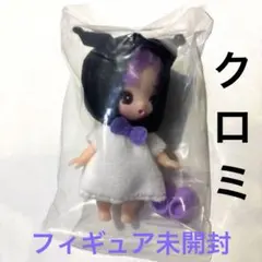 ぷちリカちゃん サンリオキャラクターズコレクション クロミ