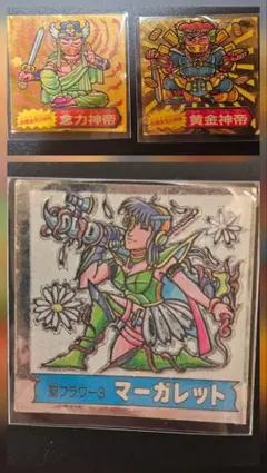 マサソイト様 リクエスト 2点 まとめ商品