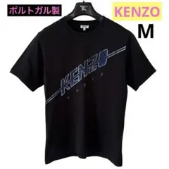 KENZO ケンゾー ロゴプリントTシャツ ブラック コットン ポルトガル製 M