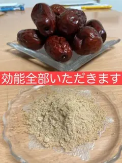 Item thumbnail for item 3dbede0d-a618-48de-b187-aa1f848fab64