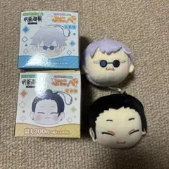 Item thumbnail for item 77a9ae99-4872-4f06-9daa-123886c93f9b