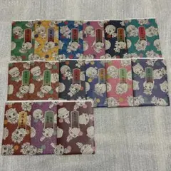 鬼滅の刃 ダイカットステッカーセット