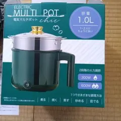 電気マルチポット chic YD-1065 本体のサムネイル