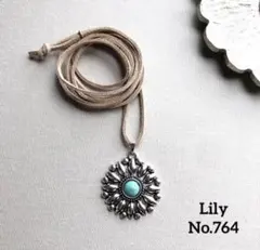 No.764・ターコイズのネックレス・ペンダント・ネコポス発送