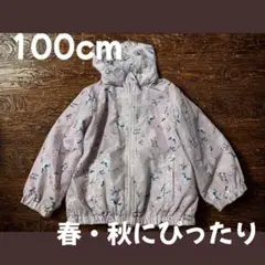 ユニコーン柄ジャンパー(100cm)