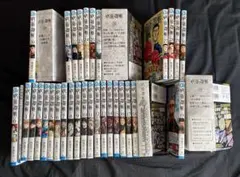 呪術廻戦 全巻セット　0,0.5-30(帯付き、計32冊、未開封特装版含む)
