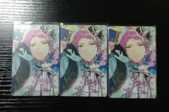 あんスタ 斎宮宗 珍蔵カード 3枚