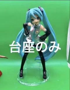 2026年最新】初音ミク クリスタル3Dオブジェクトの人気アイテム - メルカリ
