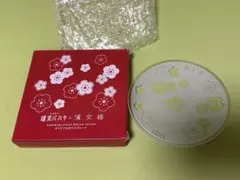 鎌倉パスタ 有田焼 新品 - メルカリ