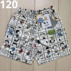 【スヌーピー】キャラクター アイボリー 水陸両用 パンツ 120