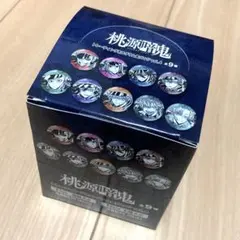 桃源暗鬼 ホログラム缶バッジ