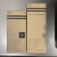 Locca 浄水カートリッジ LC24D15-PW-AW 2個 - メルカリ