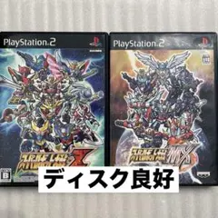 PS2 スーパーロボット大戦Z＆MX 2本セット