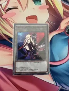 遊戯王カード 限定トークン 閃刀姫 レイ ロゼ AJ - メルカリ