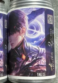 あんころもち様 リクエスト 2点 まとめ商品