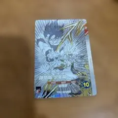 SDVTB 003 孫悟飯 少年期 ドラゴンボールスーパーダイバーズ - メルカリ