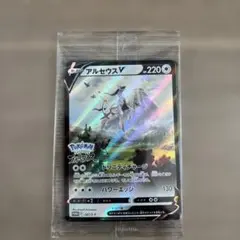 2026年最新】pokémon legends アルセウスの人気アイテム - メルカリ