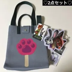 ズートピア　しまむらコラボ ニットバッグ・ショッピングバッグ2点セット
