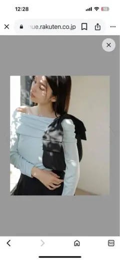 Item thumbnail for item ae383180-9f59-4c7c-bca2-07ec67d13267