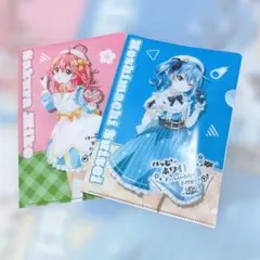 Item thumbnail for item b832a5a1-a47d-45f6-a9e9-3e5d64f19d3c