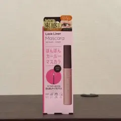 ラブライナー ポンポンカールマスカラ シアーアッシュのサムネイル