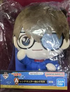 Item thumbnail for item 47ca35d9-2b0b-401d-92bd-901eeb031275