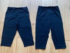 キッズ 五分丈レギンス　2枚セット⭐︎150&160 未使用