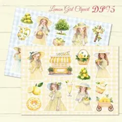 yonekura _reedo様 リクエスト 3点 まとめ商品