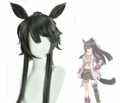 ウマ娘 ナリタブライアン ウイッグ・ウマ耳・尻尾・アクセサリー セットのサムネイル