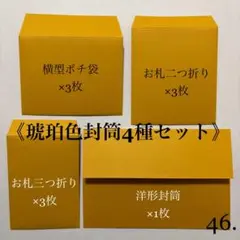 Item thumbnail for item fe34be27-f46b-432d-9884-82ab7df1a2bd