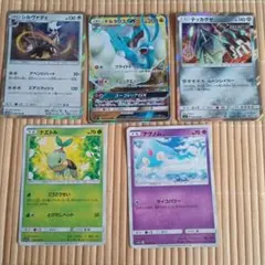 2026年最新】ドラゴンボールヒーローズカード ゴジータgtの人気