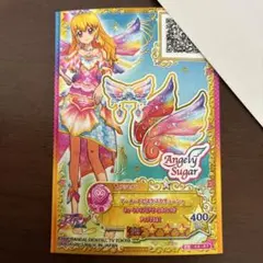 アイカツ DCD アクスタ 星宮いちご マーメードピスケス プレミアムレア アイカツ DCD アクスタ 星宮いちご マーメードピスケス プレミアムレア