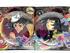 鬼滅の刃　コレクション缶バッジ　第4弾　冨岡義勇