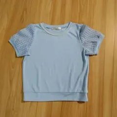 Item thumbnail for item e856a165-c94c-4cc4-9fe1-5465bc4cb789