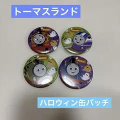 Item thumbnail for item c501a9e0-94bf-4221-979a-d48d0a340c3a