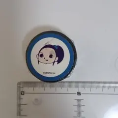 Item thumbnail for item 54f249b1-4db6-46e5-8551-2ee0a18bbde0