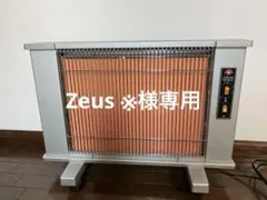 中古　遠赤外線暖房器具　サンルミエ　エクセラ　N500L　値引不可 2025年最新】サンルミエ n500lの人気アイテム - メルカリ